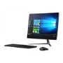 Refurbished Refurbished Lenovo AIO 510-23ISH Core i5 6400 8GB 2TB 23 Inch All In One PC