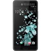 Grade A HTC U Ultra Brilliant Black 5.7&quot; 64GB 4G Unlocked &amp; SIM Free