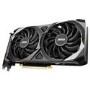 Box Opened MSI GeForce RTX 3060 VENTUS 2X 12GB 1807MHz GDDR6 OC Gaming Graphics Card