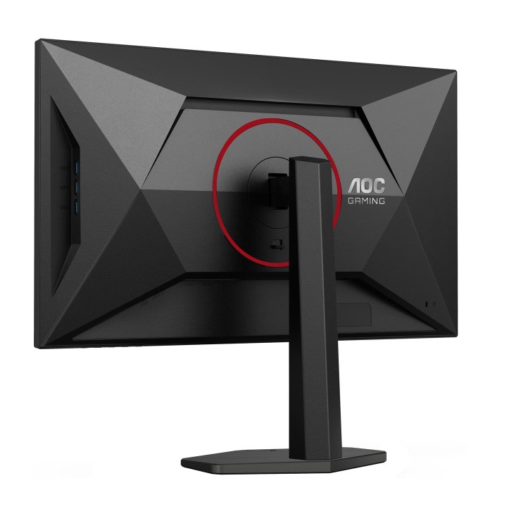 Refurbished AOC G4 Q27G4SRU 27" Fast IPS QHD 320Hz 0.3ms Gaming Monitor