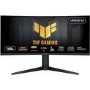 Refurbished ASUS TUF Gaming VG34VQEL1A 34" UWQHD 100Hz 1ms FreeSync Curved Gaming Monitor