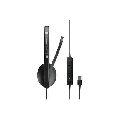 Box Opened EPOS ADAPT 160 Double Sided On-ear Stereo USB with Microphone Headset