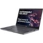 Refurbished Acer Aspire 5 A515-47 AMD Ryzen 5 5625U 8GB 512GB 15.6 Inch Windows 11 Laptop