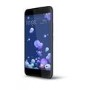 Grade C HTC U11 Amazing Silver 5.5" 64GB 4G Unlocked & SIM Free