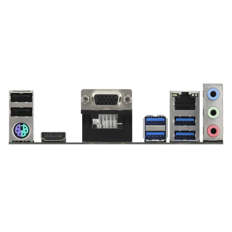 ASRock A520M HVS AMD A520 AM4 DDR4 Micro ATX Motherboard
