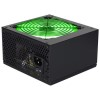 Aerocool Integrator 600W RGB PSU 12cm Black Fan Active PFC TW Caps UK Cable