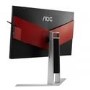 AOC AGON AG241QX 24"  WQHD Gaming Monitor