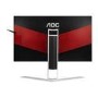 AOC AGON AG241QX 24"  WQHD Gaming Monitor