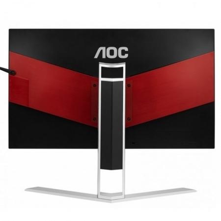 AOC Agon AG251Fz 24.5" Full HD 240Hz Gaming Monitor