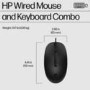 HP 225 Wired Mouse and Keyboard Combo