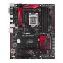 ASUS Intel B150 PRO GAMING DDR4 LGA 1151 ATX Motherboard