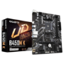 GigaByte B450M AMD B450 AM4 DDR4 Micro ATX Motherboard