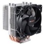 Be Quiet! BK008 Pure Rock Slim Heatsink & Fan 92mm PWM Fan