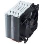 Be Quiet! Pure Rock Compact Intel/AMD CPU Air Cooler - 120mm Fan