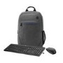 HP 235 Wireless Mouse and Keyboard Combo with HP Prelude G2 15.6 Inch Backpack Laptop Bag