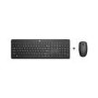 HP 235 Wireless Keyboard and Mouse Combo with HP Prelude 15.6 Inch Laptop Bag