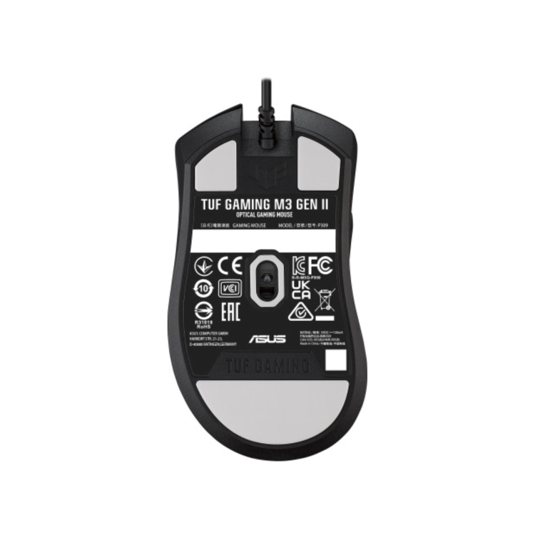 ASUS TUF Gaming Keyboard and Mouse Bundle