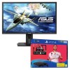 ASUS VG245H 24&quot; Full HD 1ms FreeSync Gaming Monitor with Sony PS4 500GB FIFA 20 + 2 x DualShock Bundle