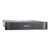 Dell EMC PowerEdge R740  Xeon Silver 4110  2.1GHz 16GB 600GB Rack Server