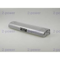 2-Power Main Battery Pack - laptop battery - Li-Ion - 7800 mAh