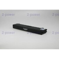 Laptop Battery CBI2037A