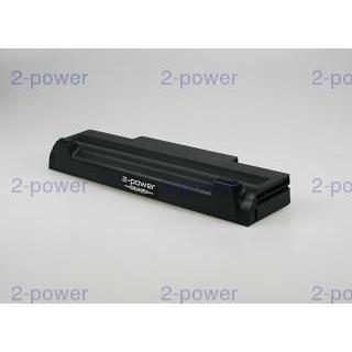 Laptop Battery CBI2045A