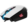 Corsair M65 Pro RGB FPS Gaming Mouse in White