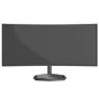 Cooler Master GM34-CWQ2-EK 34" WQHD 165hz Quantum Dot VA Curved Gaming Monitor