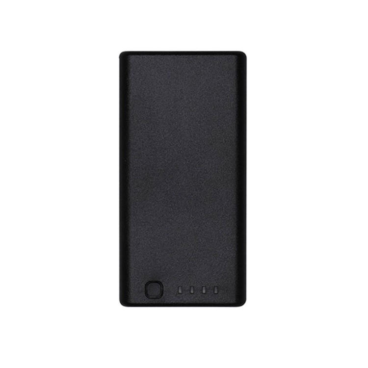DJI WB37 Intelligent Battery