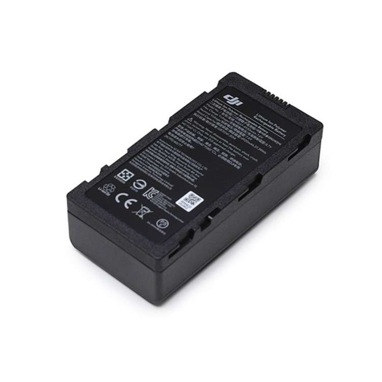 DJI WB37 Intelligent Battery
