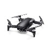 GRADE A1 - DJI Mavic Air 4K Drone with Fly More Combo - Onyx Black