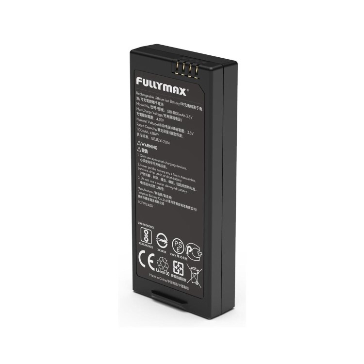 DJI Tello Part 1 Battery