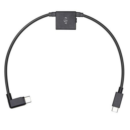 DJI Ronin-SC RSS Splitter