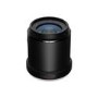 DJI Zenmuse P1