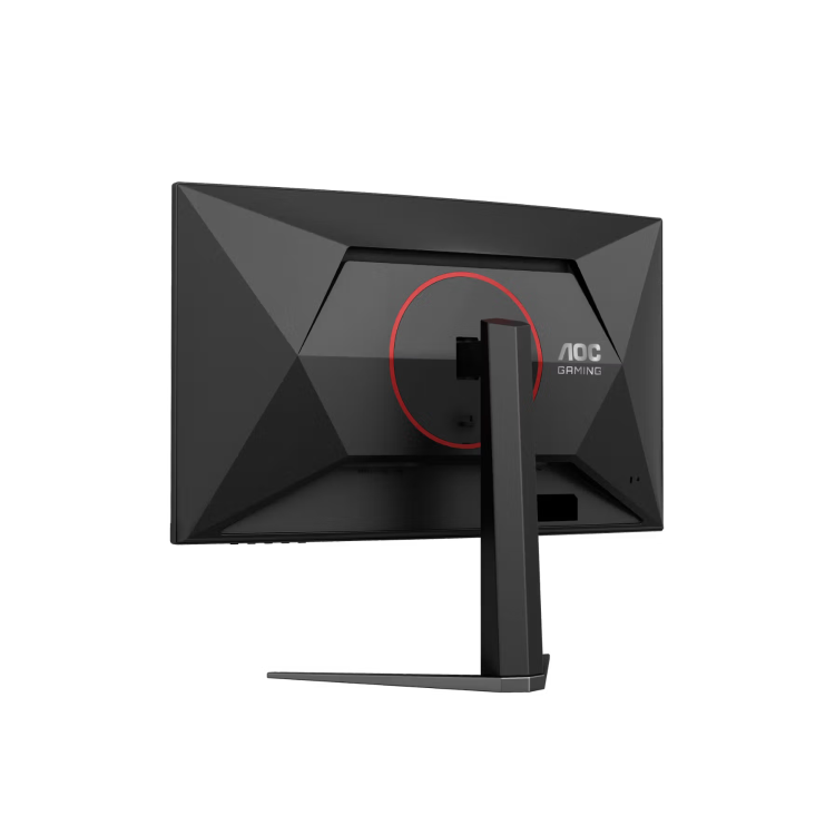 AOC G4 27" Fast VA QHD 260Hz 0.3ms Curved Gaming Monitor
