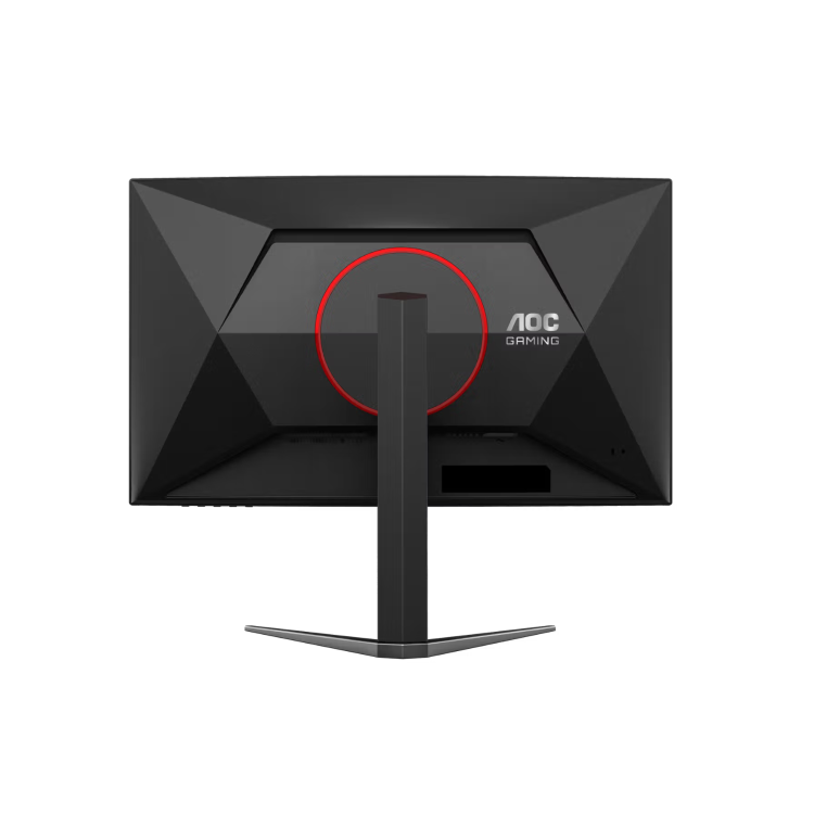 AOC G4 27" Fast VA QHD 260Hz 0.3ms Curved Gaming Monitor