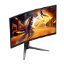 AOC G4 27" Fast VA QHD 260Hz 0.3ms Curved Gaming Monitor