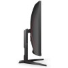 AOC CQ32G2SE 32&quot; QHD 165Hz Gaming Monitor