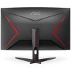 AOC CQ32G2SE 32&quot; QHD 165Hz Gaming Monitor