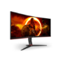 AOC G2 CU34G2XP 34" VA WQHD 180Hz 1ms UltraWide Curved Gaming Monitor