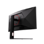 AOC G4 34" Fast VA WQHD 180Hz 0.5ms Curved Gaming Monitor