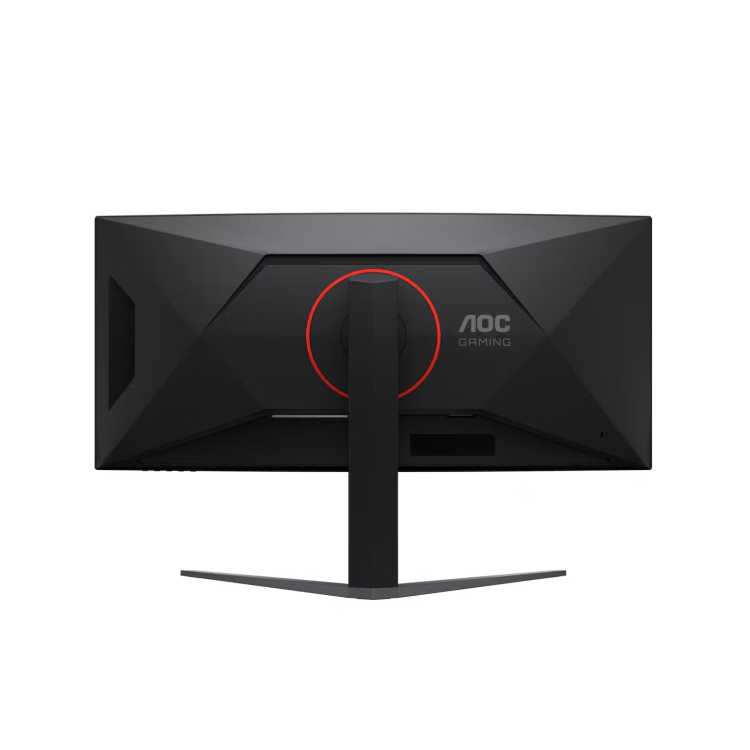 AOC G4 34" Fast VA WQHD 180Hz 0.5ms Curved Gaming Monitor