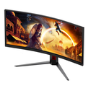 AOC G4 34" Fast VA WQHD 180Hz 0.5ms Curved Gaming Monitor