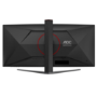 AOC CU34G4P 34" Fast VA WQHD 180Hz 1ms Curved Gaming Monitor
