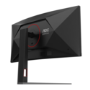 AOC CU34G4P 34" Fast VA WQHD 180Hz 1ms Curved Gaming Monitor