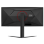 AOC CU34G4P 34" Fast VA WQHD 180Hz 1ms Curved Gaming Monitor