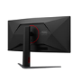 AOC G4 34" Fast VA WQHD 250Hz 0.3ms Curved Gaming Monitor