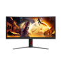 AOC G4 34" Fast VA WQHD 250Hz 0.3ms Curved Gaming Monitor