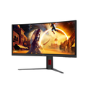 AOC G4 34" Fast VA WQHD 250Hz 0.3ms Curved Gaming Monitor