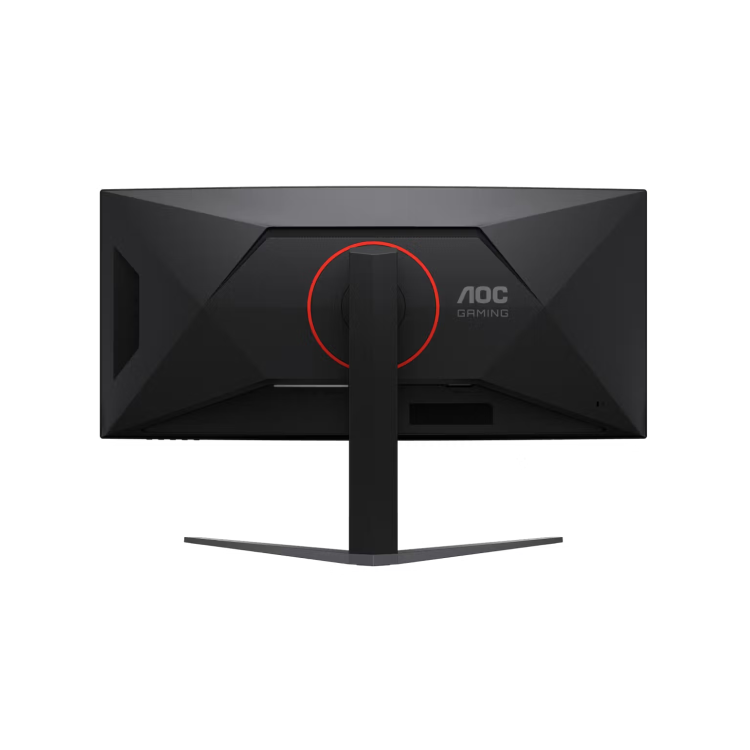 AOC G4 34" Fast VA WQHD 250Hz 0.3ms Curved Gaming Monitor
